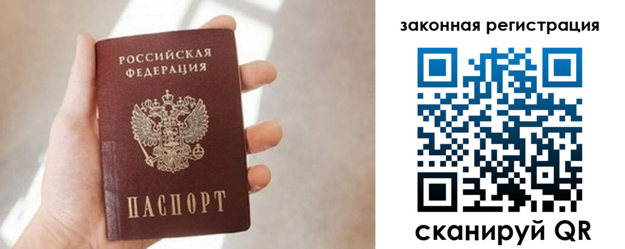 форма 3 в Салехарде